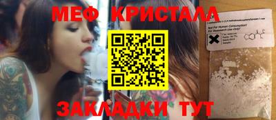 гашиш Свободный