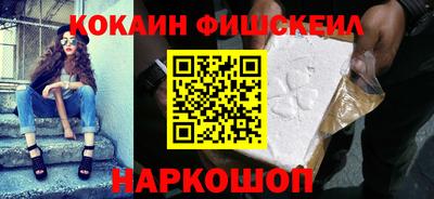 герыч Северобайкальск