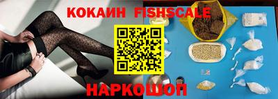 герыч Северобайкальск