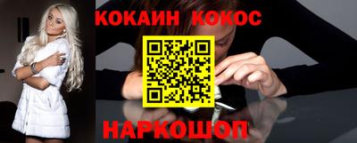 гашиш Свободный