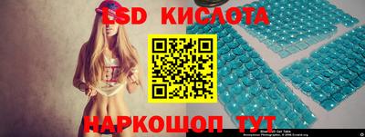 гашиш Свободный