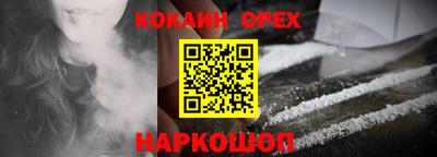 гашиш Свободный