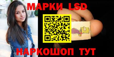 гашиш Свободный