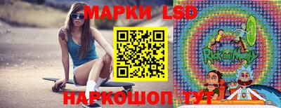 гашиш Севастополь