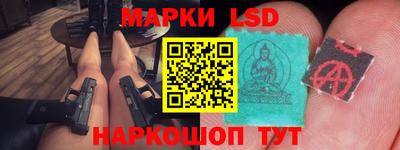 герыч Северобайкальск