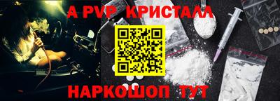 гашиш Свободный