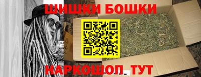 гашиш Севастополь