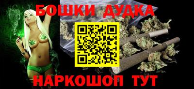 герыч Северобайкальск