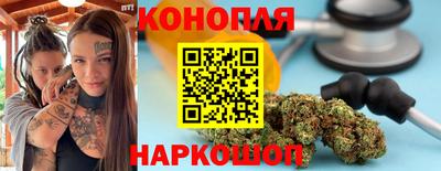 гашиш Севастополь