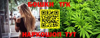 герыч Северобайкальск