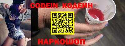 гашиш Свободный