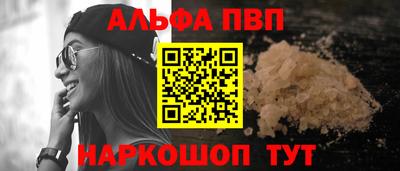 гашиш Свободный