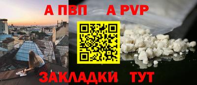 гашиш Свободный