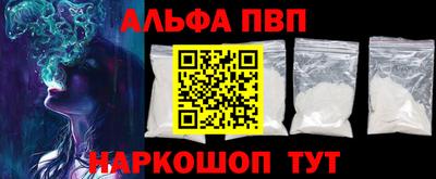 гашиш Свободный