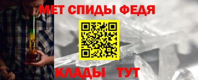 гашиш Севастополь