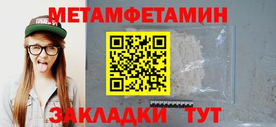 гашиш Севастополь