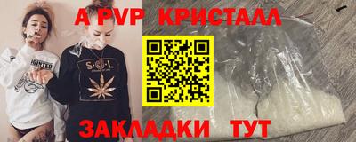 гашиш Свободный