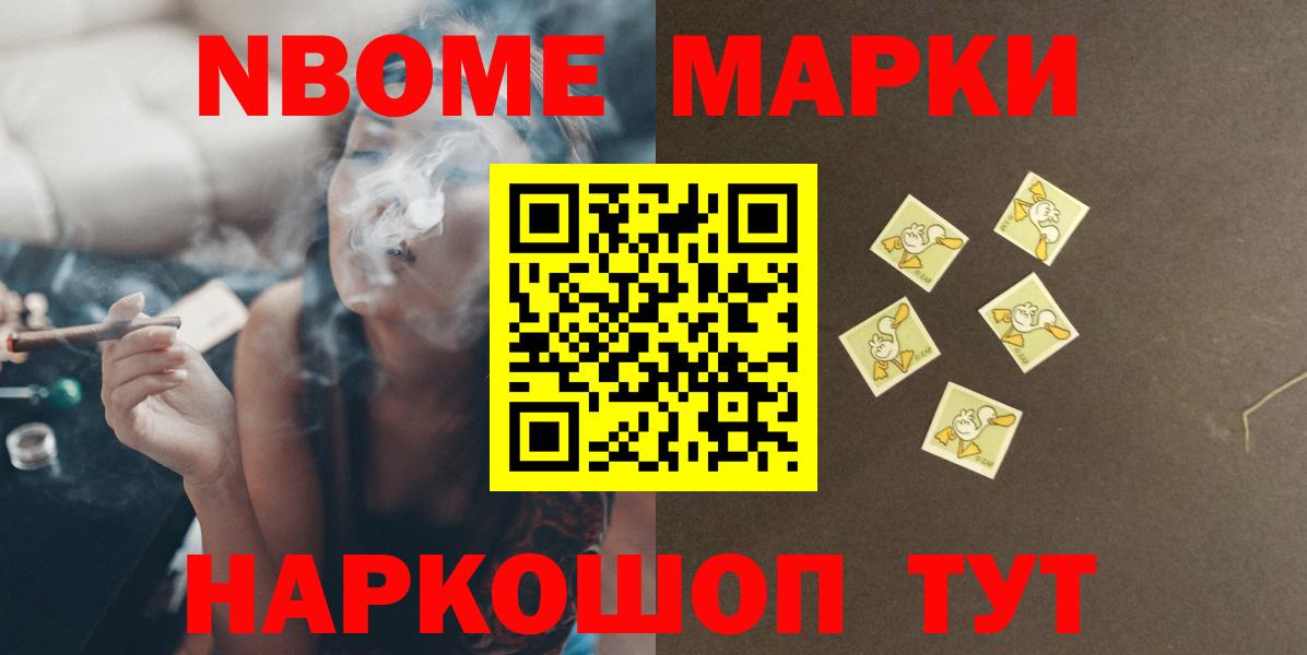 ЛСД экстази кислота Балашиха